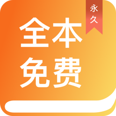 yb体育app官方下载